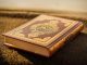 Islamic studies pass practice questions for waec, neco and jamb utme